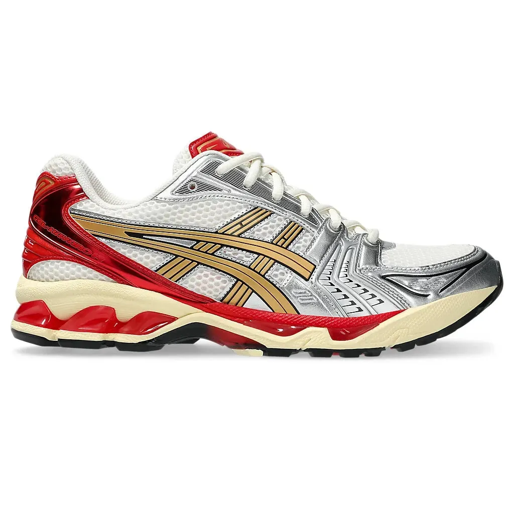 Asics Gel Kayano 14 'Just Say No' Sneaker Politics Exclusive