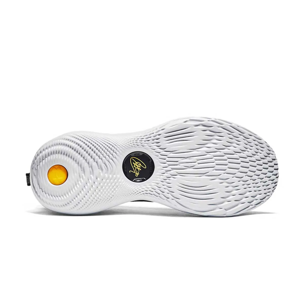 Curry 12 'Wardell Mode'