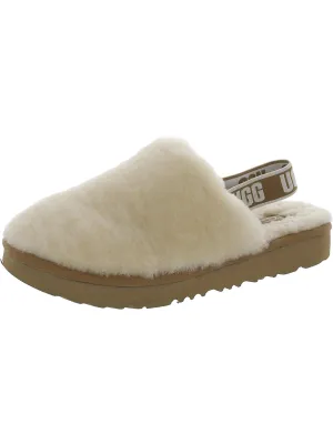 Girls Shearling Slip-On Slingback Slippers