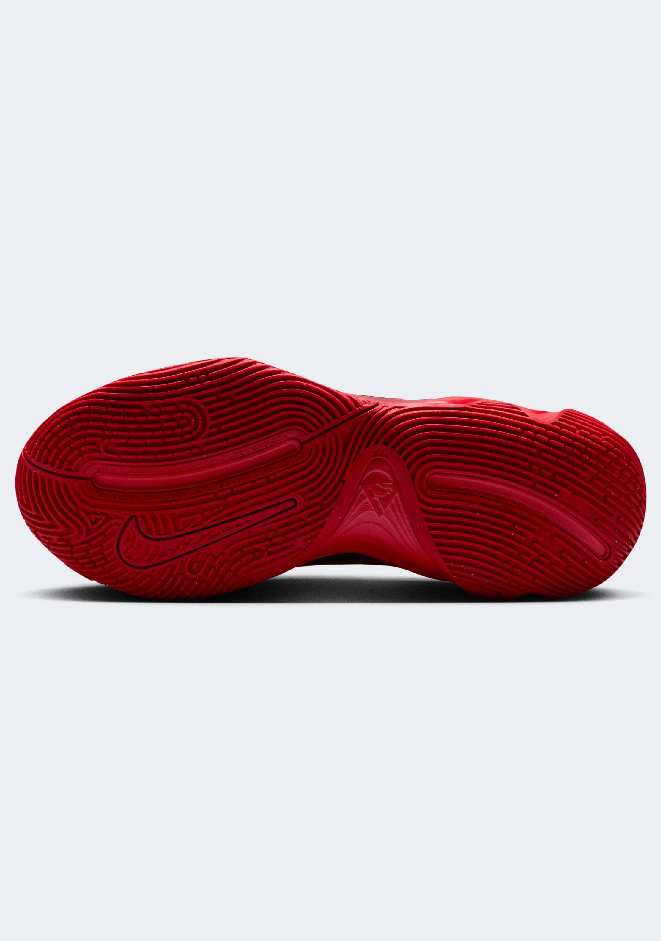 Nike Men's Giannis Immortality
